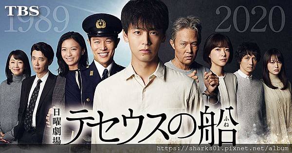 忒修斯之船.jpg