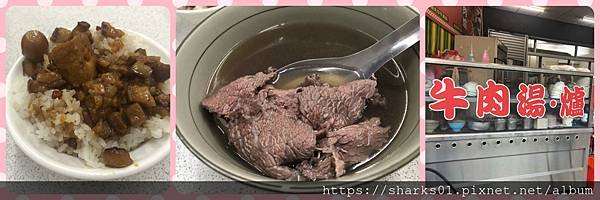 IMG_6606.JPG