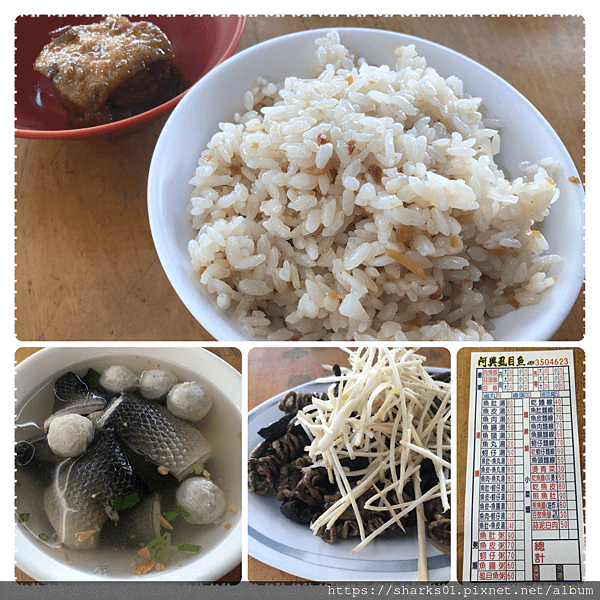 IMG_8614.PNG