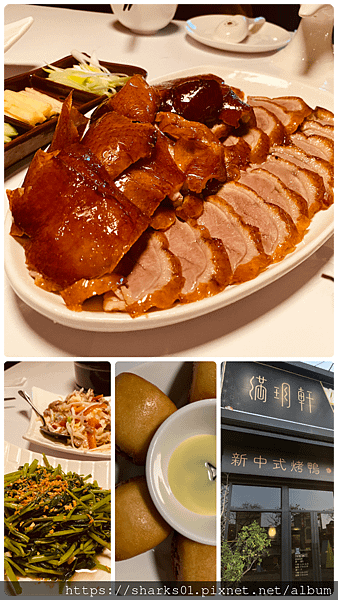 IMG_8810.PNG