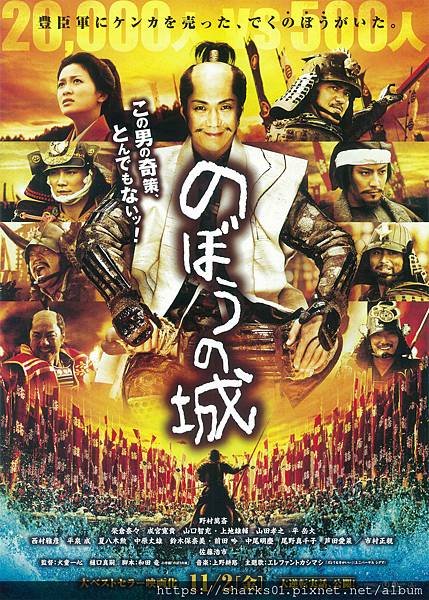 魁儡之城.jpg