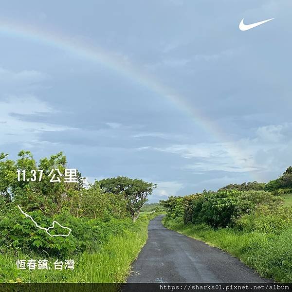 RUNNING~20220604（11K）屏東縣恆春鎮南灣