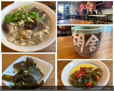 臺南市善化區 胡舍麵店