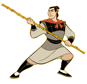 shang.gif