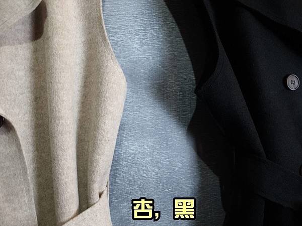 timeline_20191127_024845.jpg