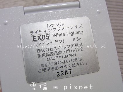 nEO_IMG_R0016795.jpg