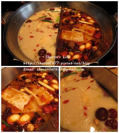 hot pot_1