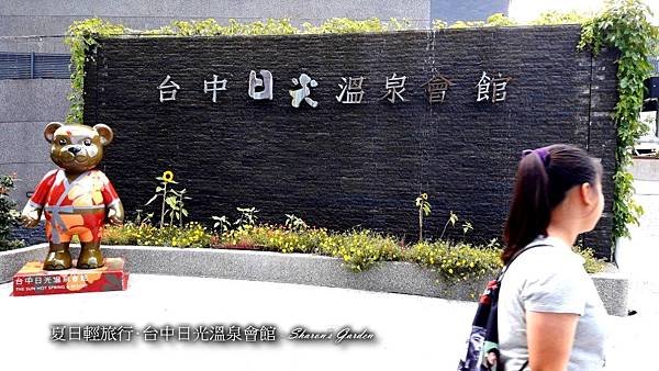 20170803_144208.jpg