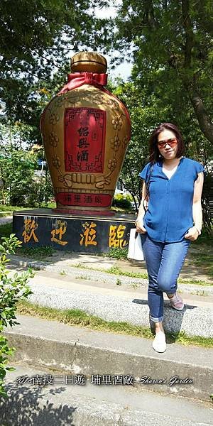 timeline_20180829_104549.jpg