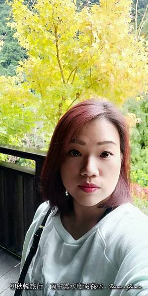 timeline_20181018_124927.jpg