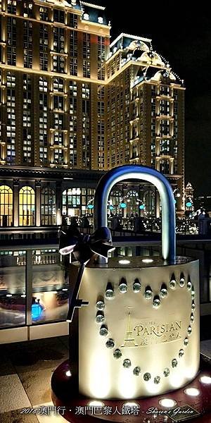 timeline_20181224_152238.jpg