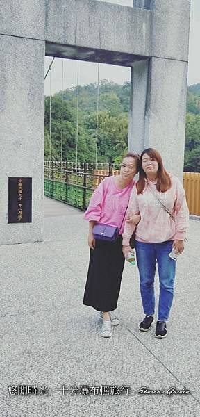 timeline_20201208_001816.jpg