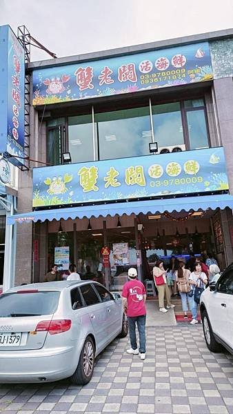 夏日輕旅行．漫遊蘭陽博物館