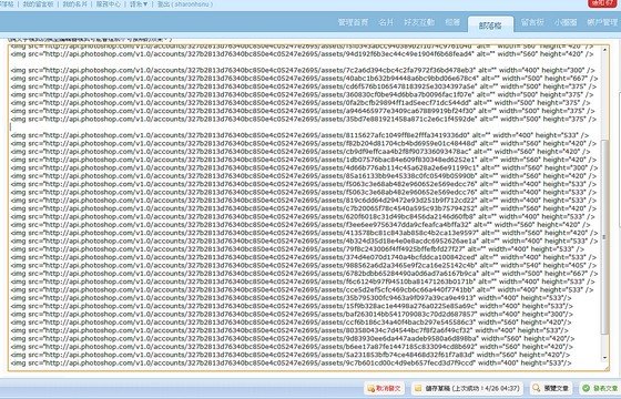 CODE.jpg