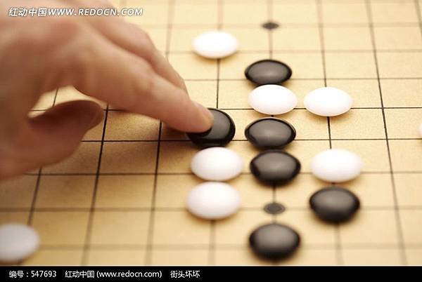 圍棋