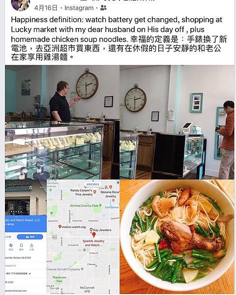 幸福的定義2.jpg