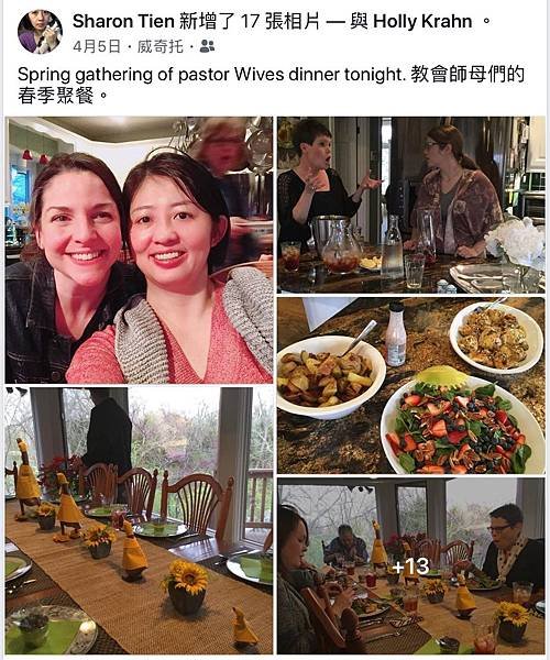 春季師母聚餐.jpg
