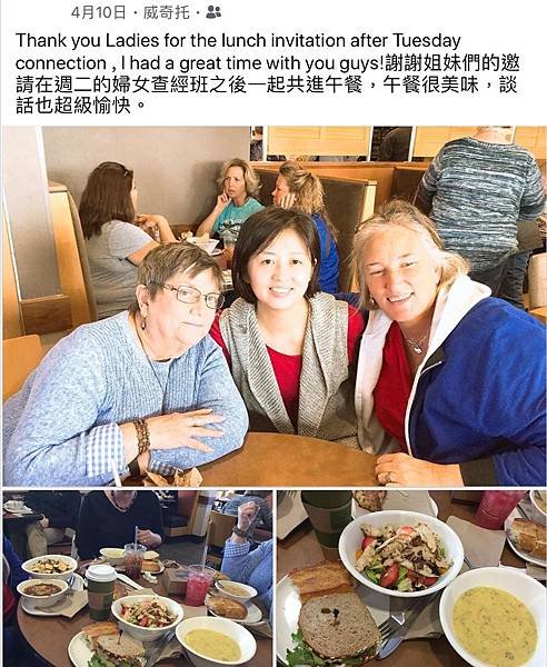 查經班與姐妹午餐.jpg