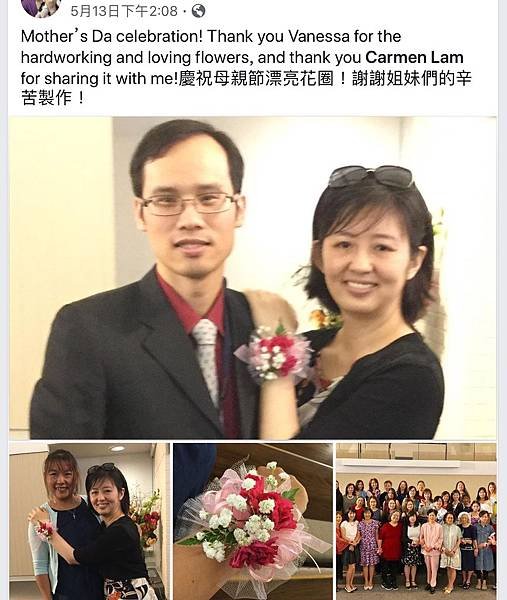 母親節快樂!.jpg