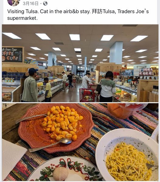 第一次去trader JOE.jpg