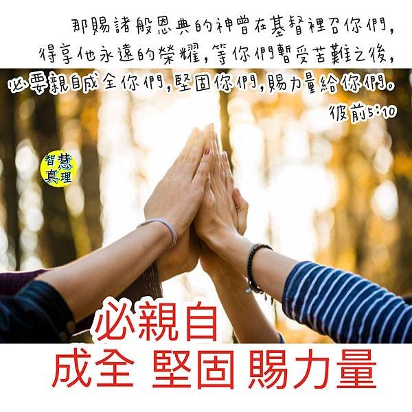 136280F2-546F-424B-B987-B8FF4A4D772E.jpeg