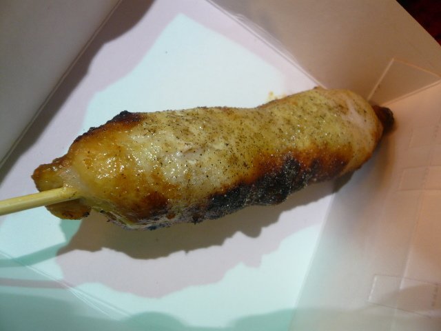 P1140200.JPG