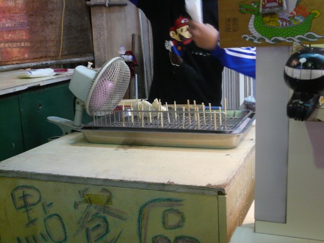 P1140209.JPG