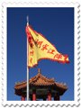 2012-01-19-2