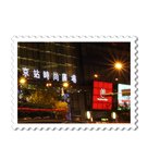2011-12-25-3