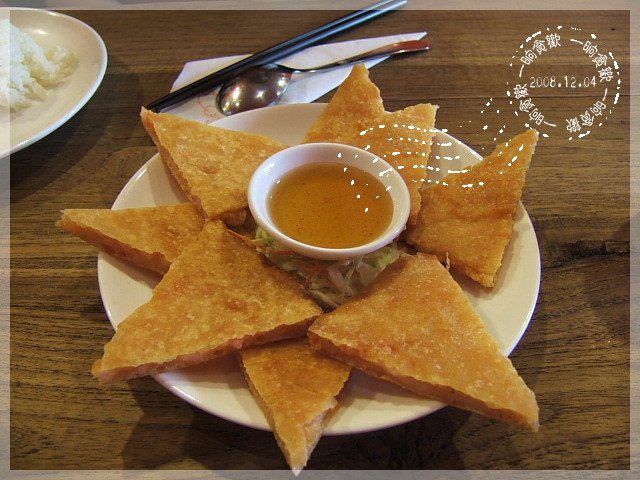 DSCF8485.JPG