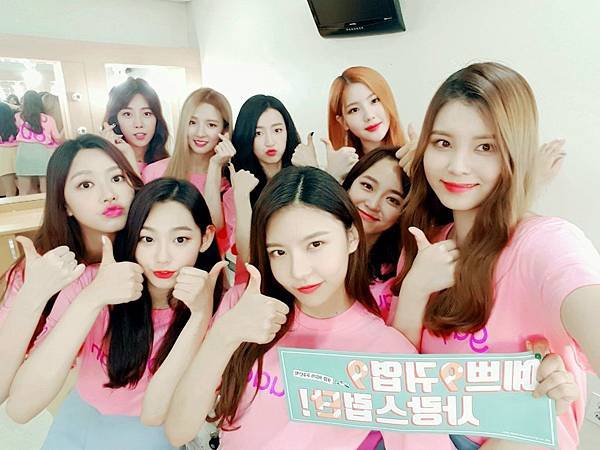 gugudan20170909.jpg