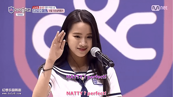 idol school ep01 024.png
