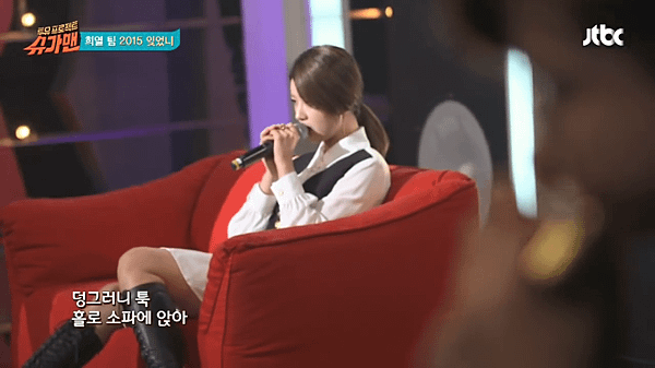 Apink BnN 13 Have U Forgotten.png