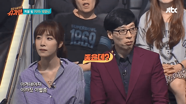 Apink BnN 14 Have U Forgotten.png