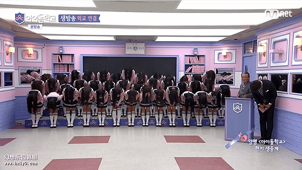 idol school e04 036.png