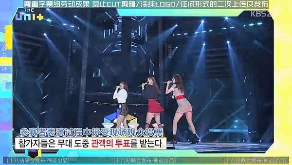 the unit ep01 001-1.png