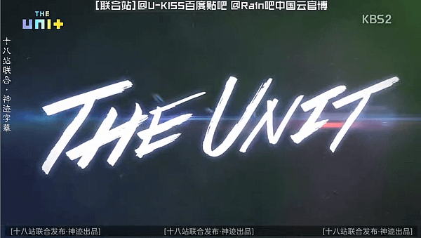 the unit ep01 001.png