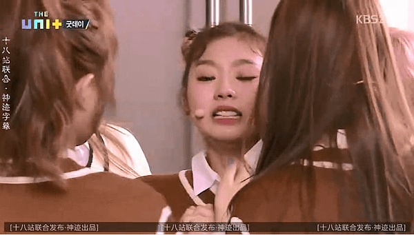 the unit ep01 015.png