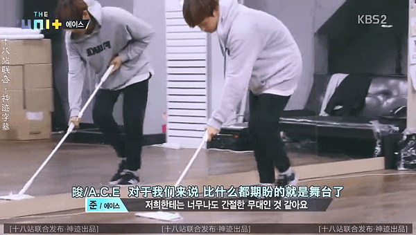 the unit ep01 019.png