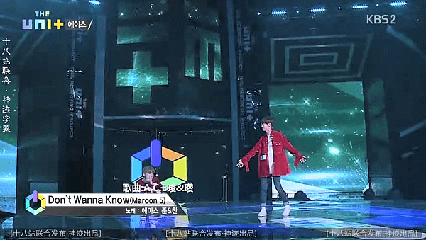 the unit ep01 020.png