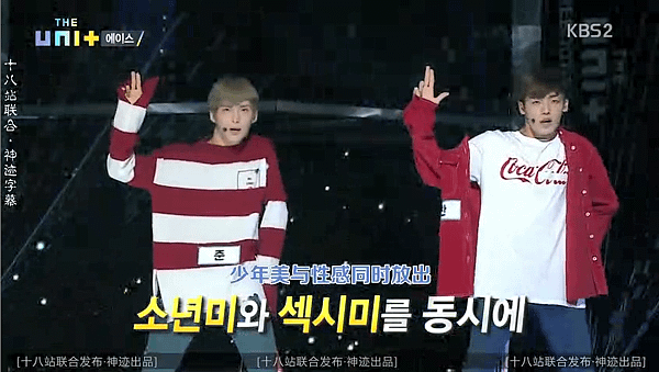 the unit ep01 023.png