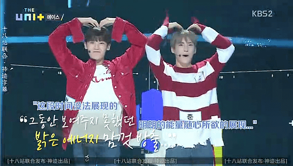 the unit ep01 021.png