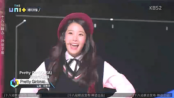the unit ep01 027.png
