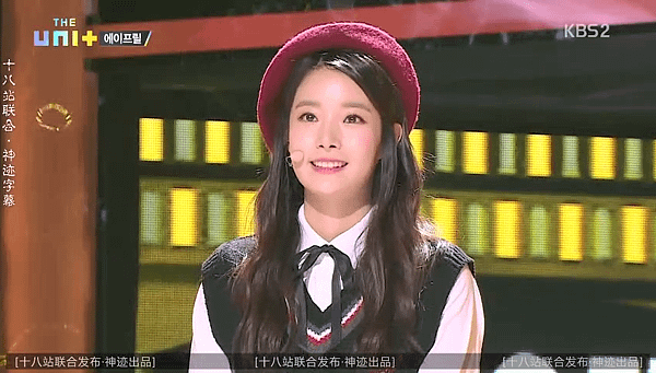 the unit ep01 026 Hyun Joo.png