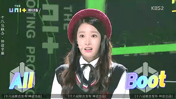 the unit ep01 029.png