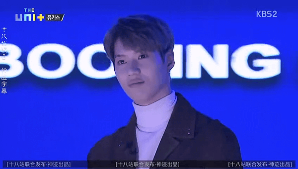 the unit ep01 032.png