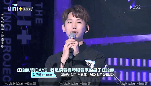 the unit ep01 043.png