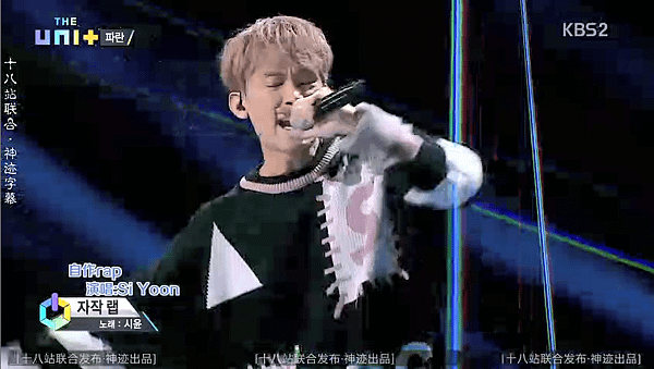 the unit ep01 048.png