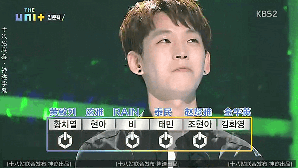 the unit ep01 046.png