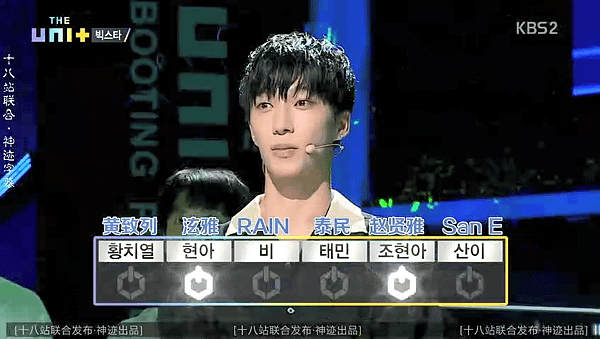 the unit ep01 053 來恒.png